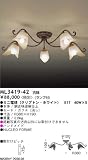 【送料無料】古味 ミニ電球（クリプトン・ホワイト） E17 40W×5 マックスレイ MAXRAY ML3419-42の画像