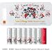 限定110周年ディズニーｅｎｅｌｏｏｐ 単3形8本セット HR-3UTGB8DL