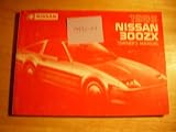 1986 Nissan 300ZX 300 ZX Owners Manual