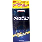 グルコサミン 66g(330mg×約200粒)