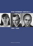 Stasi-Gefängnis Bautzen II, 1956-1989: Sächsische Gedenkstätten. Katalog zur Ausstellung
