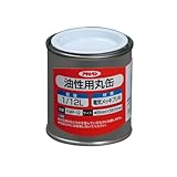 アサヒペン 油性用丸缶 1/12L KMP-12