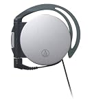 オーディオテクニカ 両側巻取りイヤフィットヘッドホン ATH-EQ700 SV