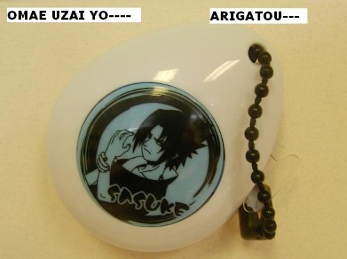 41Ah Eno1CL naruto shippuden sound drop keychain sasuke white