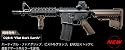 東京マルイ[MARUI]   次世代電動ガン CQB-R フラットダークアース バッテリー＆充電器セット
