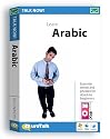 Talk Now! Learn Arabic Egyptian