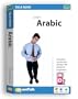 Talk Now! Learn Arabic Egyptian