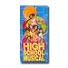 High School Musical Giant Self Stick Wall Sticker