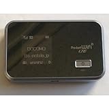 EMOBILE GL06P ¥·¥ë¥Ð¡¼¡¡Pocket Wi-Fi LTE Çò¥í¥à