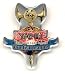Search : Yugioh Official Duelist League with Axe Tournament Pin