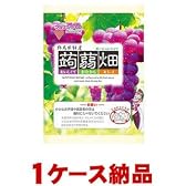 【ご注意！1ケース納品です】 マンナンライフ蒟蒻畑ぶどう味25g×12個×12袋入り（1ケース）