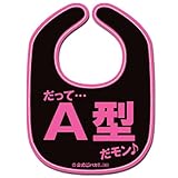 s A^ /ubNtoJTru悾ꂩ/X^Cʔ́