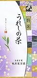 農家直送 嬉野茶 特撰(100g) TOKU