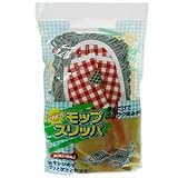 ピカピカモップスリッパ(赤)