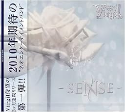SENSE