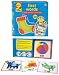 Little Hands First Words Touch & Feel Flash Cards with Storage Box by Alex Toys