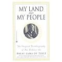 My Land and My People (The Original Autobiography of His Holiness the Dalai Lama of Tibet) (Reprint) (Paperback)