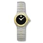 Movado Women's Sports Edition Watch #0604485