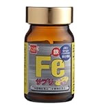 健康フーズ Feサプリ 鉄 120粒