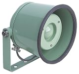 Green 8 Ohm 10W All Weather Marine Speaker. Boxed