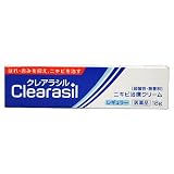 [医薬品]クレアラシルクリームレギュラー 18Gの画像