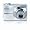 Kodak Easyshare C613 Digital Camera - Silver (6.2MP, 3x Optical Zoom) 2.4" LCD