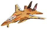 F-14 Tomcat - Orange