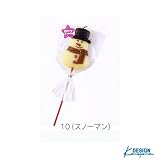 ロリポップチョコ　※スノーマン