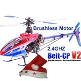 Buy 2.4 Ghz Esky Belt-cp V2 W brushless Motor and Lipo Battery(color May Vary)--bonus-santa Claus HAT... by ETOYSWORLD