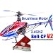 2.4 Ghz Esky Belt-cp V2 W/brushless Motor & Lipo Battery(color May Vary)--bonus-santa Claus HAT ($6.95 Value)