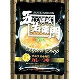 讃岐五右衛門 カレーうどんつゆ