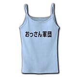 http://amazon.jp/dp/B003LQNUI4/?tag=10978108-22