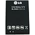 LG BL-44JN 1500mAh Original OEM Battery for the LG MyTouch/E739/Marquee/VS700/Enlighten/Connect - Non-Retail Packaging - Black