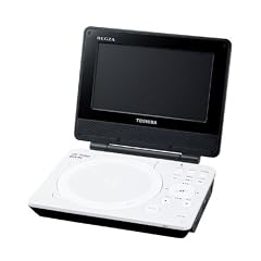 TOSHIBA 7V型REGZAポータブルDVDプレーヤー SD-P76SW ココナッツホワイト