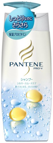パンテーン プロブイ シルキースムースケア シャンプー 500g