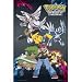 Pokemon - TV Show Poster (Size: 24