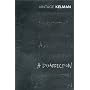 A Disaffection (Vintage Classics)