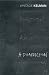 A Disaffection (Vintage Classics)
