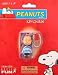 Peanuts Linus Key Chain by Basic Fun
