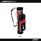NIKE(ナイキ)パーレッドII ジュニア バッグ BG0141