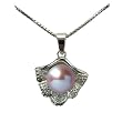 Sea Treasure Cultured Pearl Platinum Overlay CAREFREE Sterling Silver Pendant Necklace, Lavender Sea Treasure Cultured Pearl Platinum Overlay CAREFREE Sterling Silver Pendant Necklace, Lavender