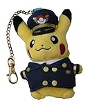 マスコット　パイロットピカチュウ　ポケモンストア成田空港店ver