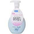 ���[�g���� ���� ���� �}�C���h�s�[�����O�A��� 160ml