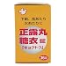 正露丸糖衣 36T