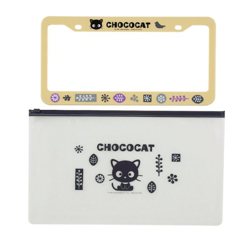 Hello Kitty – Chococat Car License Plate Frame