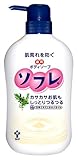 ソフレボディソープ 550ml