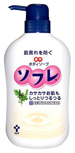 ソフレボディソープ 550ml