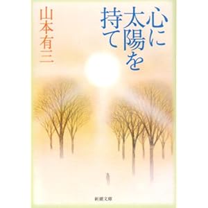 �S�ɑ��z������ (�V������)