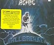 Ballbreaker