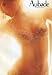  : Aubade Jardin D'Iris three quarter cup bra